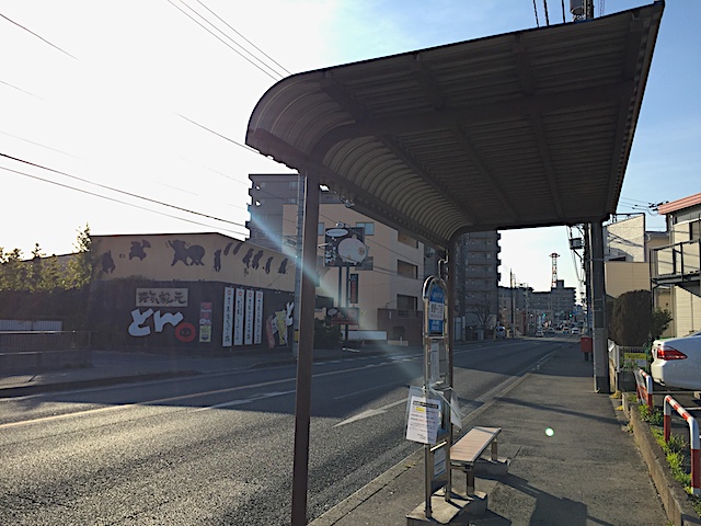 水戸駅行きのバス停