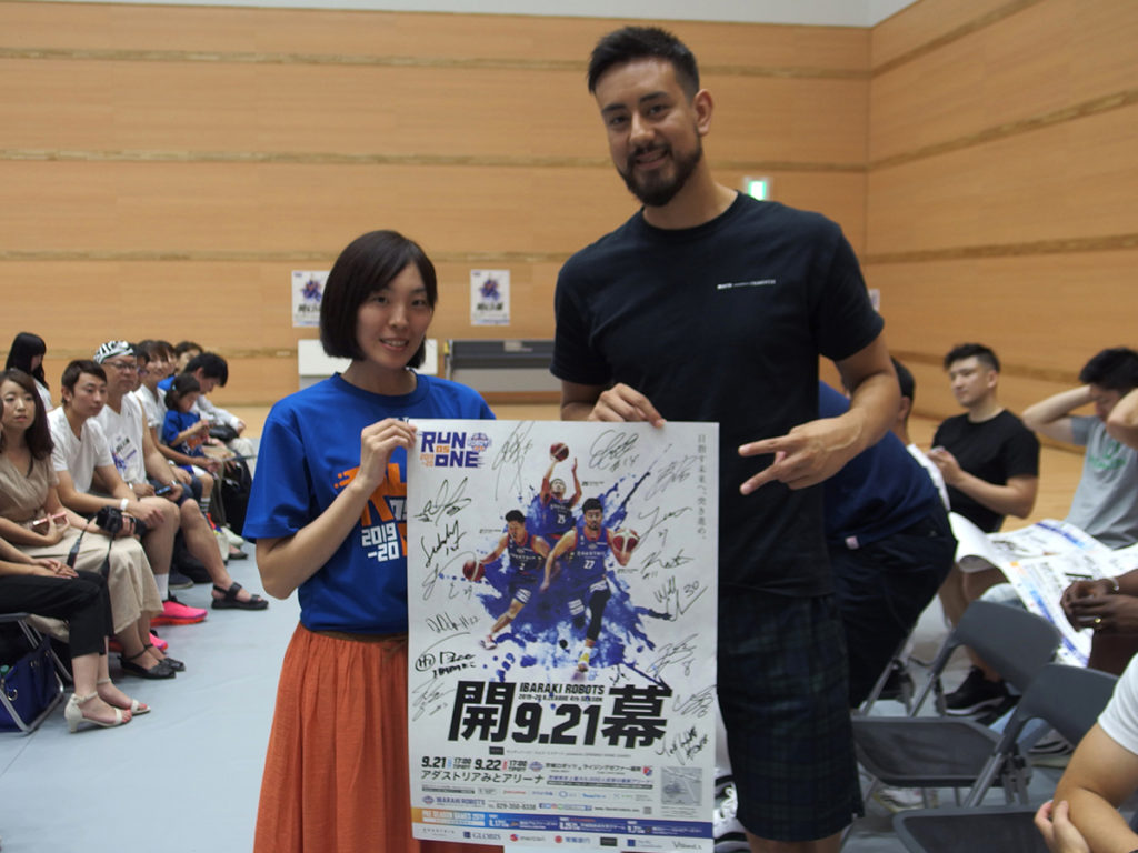 茨城ロボッツ CLUB ROBOTS TIP-OFFパーティー